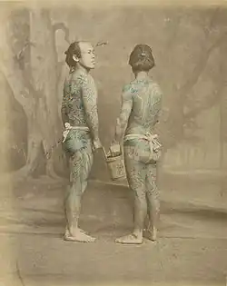 Japanese men in 1870 with irezumi wearing fundoshi