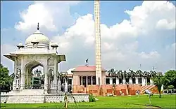 Beautiful view of Punjab Assembly Lahore - panoramio.jpg