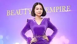 An image of Barbie Forteza wearing a purple dress, over a purple background. The series title is displayed on the upper side of the image.