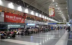 Terminal 2 departure hall