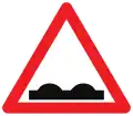 A13: Uneven road