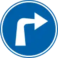 D1b: Turn right ahead