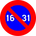 E7: No parking from the 16th till last day of the month