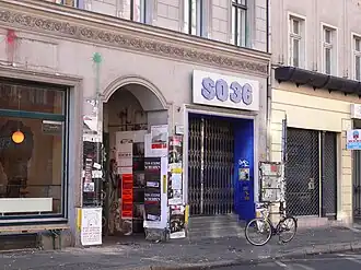 Club SO36, Oranienstraße 190, an anchor of queer, "alternative" culture