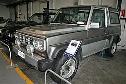 1990 Bertone Freeclimber
