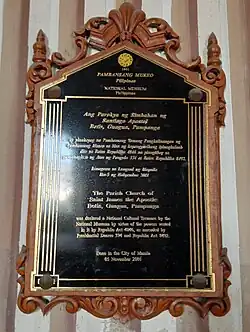 Betis Church National Museum Marker, Guagua, Pampanga