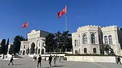 The Monumental Entrance Gate of the Istanbul University