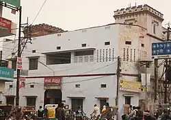 Bhelupur Police station