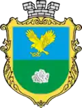 Official seal of Kamianka
