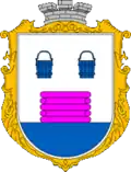 Coat of arms of Bilychi
