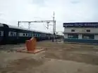Bitragunta Railway station