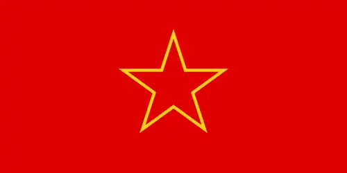 The flag of the Bosnian—Herzegovinian Partisans during World War II (27 November 1943)[6]