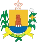 Coat of arms of Palestina