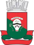 Official seal of Pilõezinhos