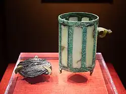 Bronze and Jade Cup