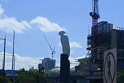 "Bunjil" by Bruce Armstrong. Wurundjeri Way