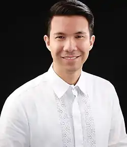 Bryan Matthew Nepomuceno.jpg