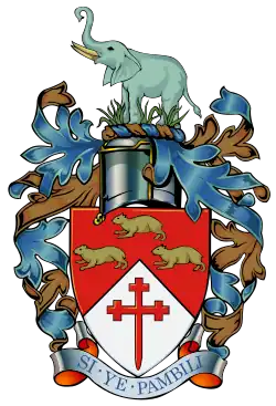 Coat of arms of Bulawayo