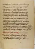 Bulgar translation of Manasses chronicle