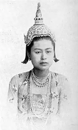 Burmese Sibone headdress