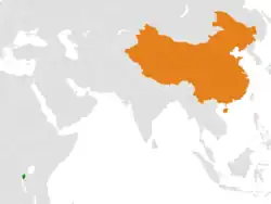 Map indicating locations of Burundi and China