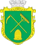 Coat of arms of Bushtyno