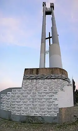 View of the monument in the Valley of Death from 1975