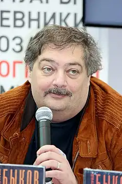 Bykov in 2021