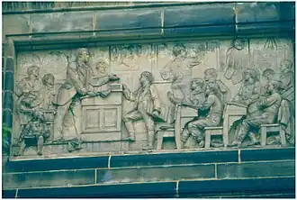 James A. Garfield Memorial detail – Garfield, the Educator