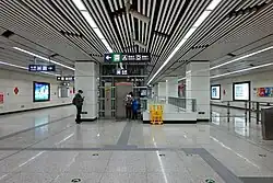 Concourse (Line 10, February 2021)