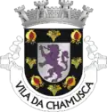 Coat of arms of Chamusca