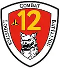 CLB 12 unit logo