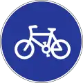 Bicycles only