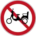 No electric tricycles