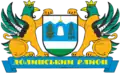 Coat of arms of Dolyna Raion