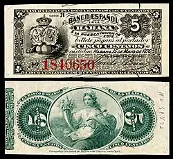 CUB-29c-El Banco Espanol de la Habana-5 Centavos (1876).jpg
