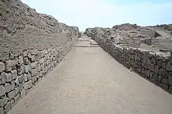 Calle Norte Sur (street)