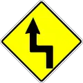 Double sharp curve first to the left