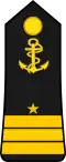 Lieutenant de vaisseau (Cameroon Navy)