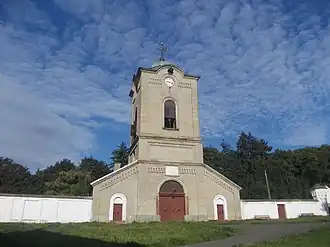 Forty Martyrs Church in Văleni