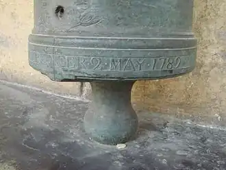 8-pounder heavy Gribeauval cannon