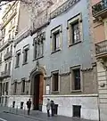 ca:Casa de la Lactància