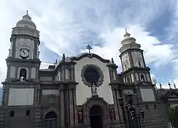 Metropolitan Cathedral of Mérida