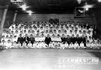 Celebrating kagami biraki at Tashme Internment Camp