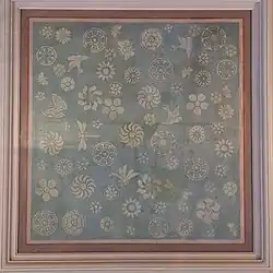 Lobby ceiling panel
