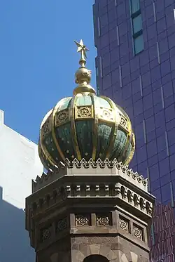 A globe with a finial atop the Central Synagogue's south tower, seen in 2011