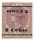Ceylon, 1888: Stamp surcharged by a "double inverted" overprint