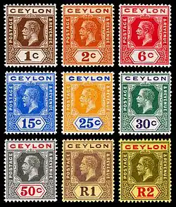 These mint British stamps for use in Ceylon exemplify the key plate approach.