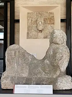 Chac Mool sculpture at the entrance of the museum.