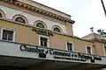 Chamber of Commerce of the Philippine Islands headquarters